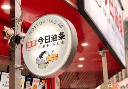 今日頭條最新鄭州爆料,揭秘城市熱點(diǎn)事件背后的真相