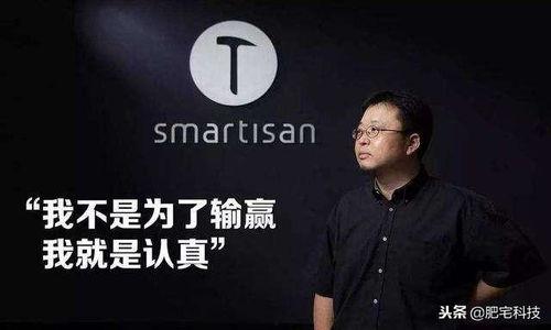 ceo最新爆料人,人生巔峰背后的不為人知故事