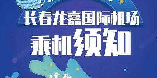 返廠最新爆料圖片高清,高清圖片揭示神秘細節