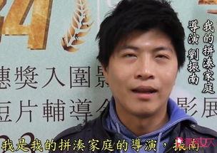 劉振最新爆料消息,揭秘娛樂圈驚人內(nèi)幕