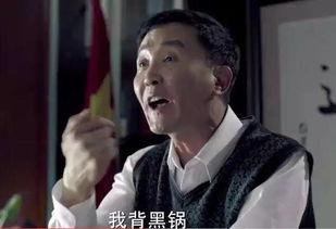 達康書記最新爆料視頻,最新爆料視頻深度解析