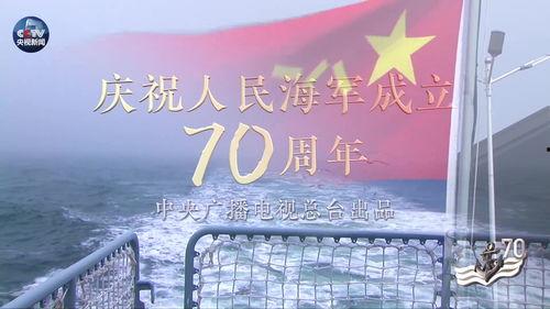 海洋最新爆料新聞報道圖片,神秘圖片揭示深海奧秘