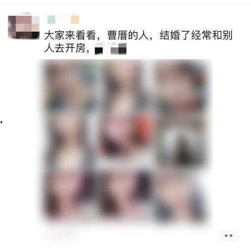 爆料揭陽出軌案件最新,真相揭露，情感糾葛再掀波瀾