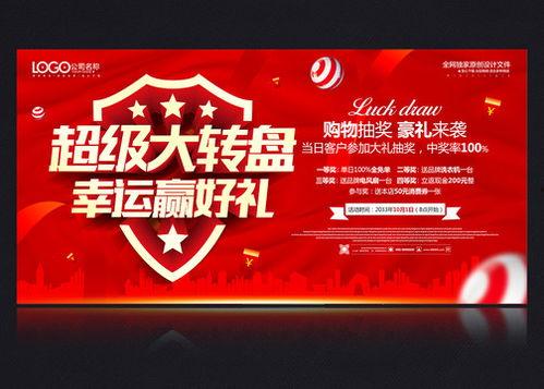 深圳爆料主播招聘最新,揭秘最新爆料主播招聘熱潮