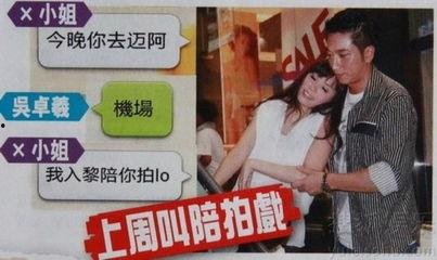 最新最勁爆的爆料,娛樂(lè)圈驚天大事件，真相令人震驚！