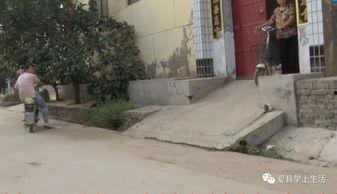 夏縣周村爆料事件最新,真相揭開，村民權益如何保障？