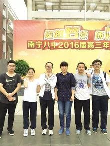 南寧八中最新爆料事件,校園事件引發社會關注