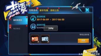 王者最新活動爆料銘文,神秘活動來襲，全新銘文系統震撼揭曉！