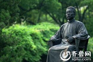 魯迅爆料文章大全最新,揭秘文壇風云，探尋大師內心世界
