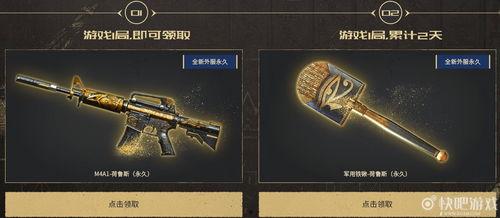 cf活動最新12月爆料2025,12月爆料揭秘，精彩內容搶先看