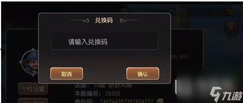 小冰冰懷舊服最新爆料,經(jīng)典重現(xiàn)，熱血再燃！