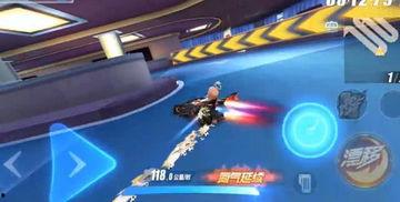 qq飛車鉆石工坊最新a車爆料,全新性能與外觀曝光！