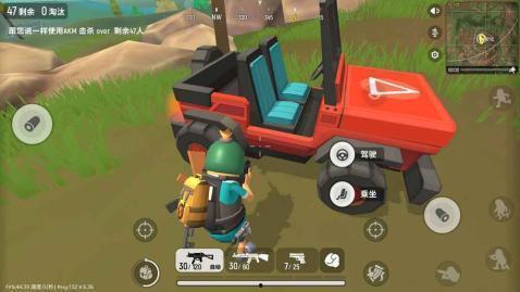 香腸派對最新小機(jī)票爆料,小機(jī)票爆料引玩家熱議