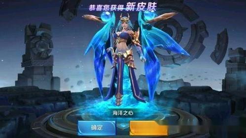 武則天皮膚優(yōu)化最新爆料,全新爆料揭示絕美肌膚進(jìn)化歷程