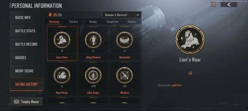 暗區突圍最新手冊爆料,全新手冊揭秘游戲新玩法與神秘設定