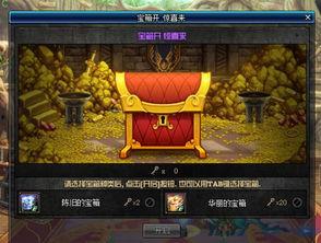 最新爆料dnf占領,神秘勢力占領，游戲世界風云變幻