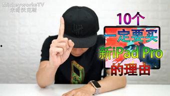 米奇沃克斯最新爆料,揭秘娛樂圈驚天秘密