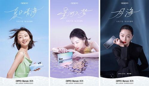 香港城二期爆料信息最新,揭秘全新規劃與亮點搶先看