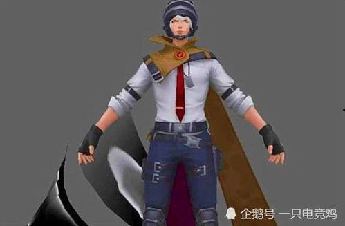 吃雞新皮膚爆料最新六月,炫酷登場，等你來戰！