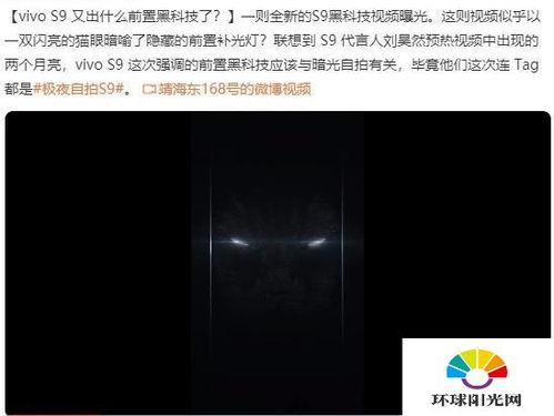 劉浩然最新爆料視頻,背后驚人真相曝光！