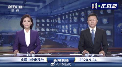 新主播爆料最新消息,娛樂圈最新動態大揭秘！