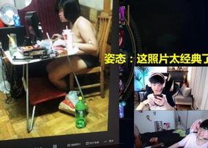 姿態最新爆料圖片大全,時尚造型與動感姿態完美融合