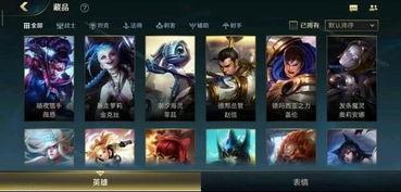 英雄聯盟最新消息爆料,最新爆料揭示新賽季神秘英雄與重大更新