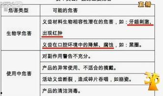 泰安熱點(diǎn)爆料最新消息,揭秘重大事件背后真相！