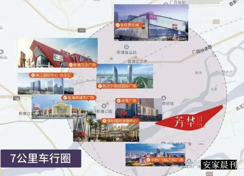 柳州踩坑爆料事件最新進(jìn)展,真相大白，涉事企業(yè)面臨重罰