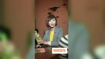 睿睿媽最新鄰居爆料