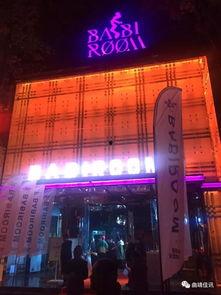 曲靖酒吧爆料案件最新,真相大白，疑云散去！